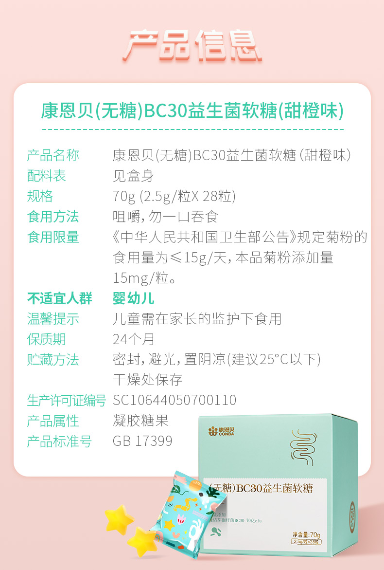 恒峰g22 - 官网入口 -- 天天有惊喜