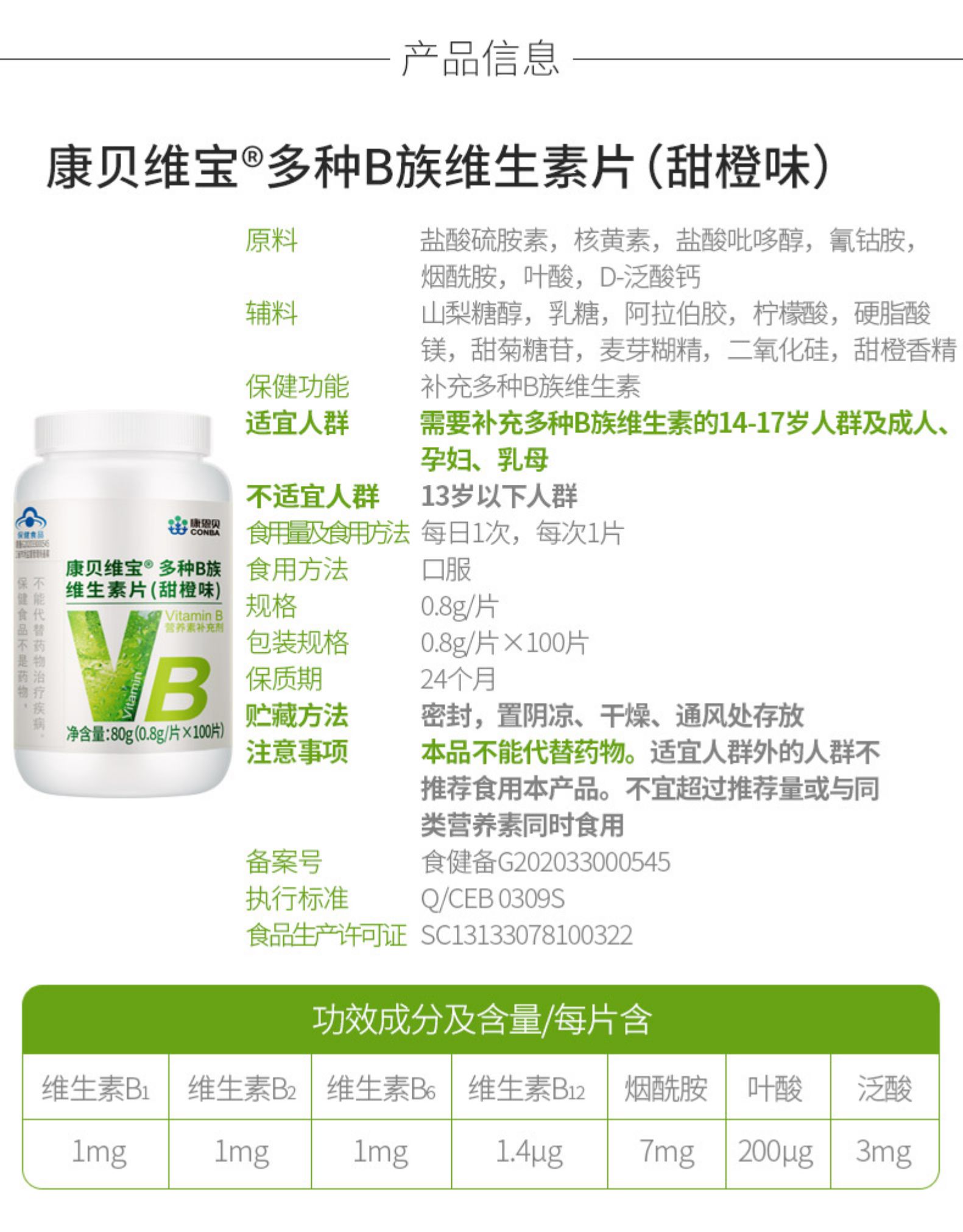 恒峰g22 - 官网入口 -- 天天有惊喜