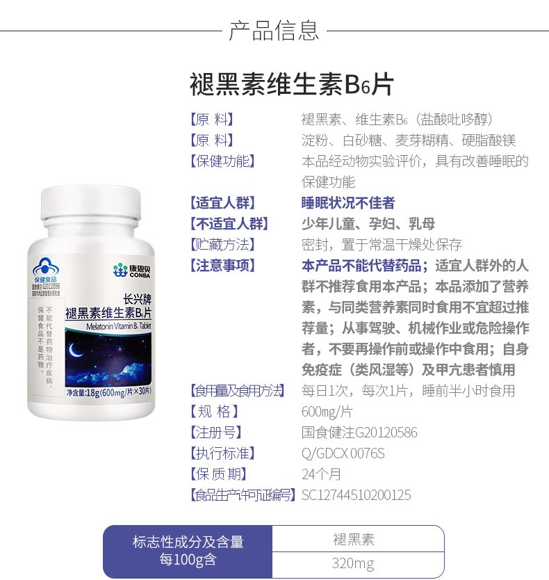 恒峰g22 - 官网入口 -- 天天有惊喜