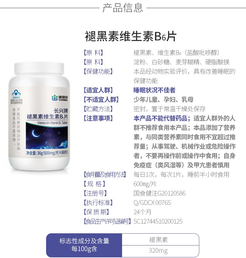 恒峰g22 - 官网入口 -- 天天有惊喜
