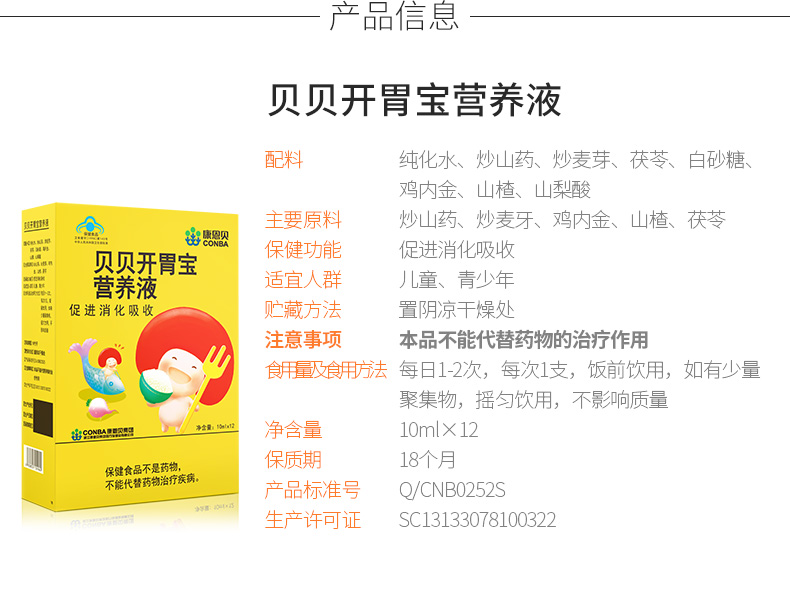 恒峰g22 - 官网入口 -- 天天有惊喜
