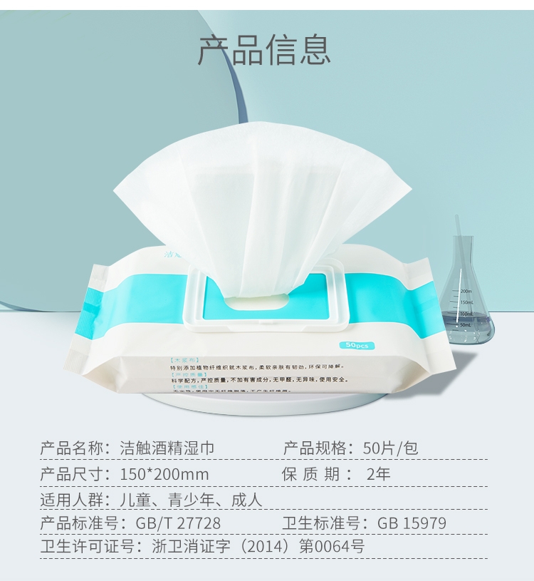 恒峰g22 - 官网入口 -- 天天有惊喜