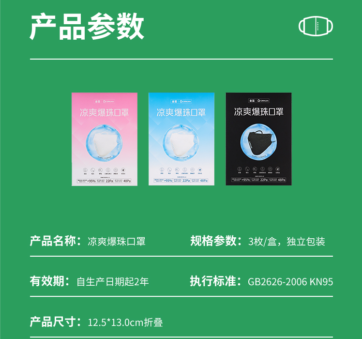 恒峰g22 - 官网入口 -- 天天有惊喜