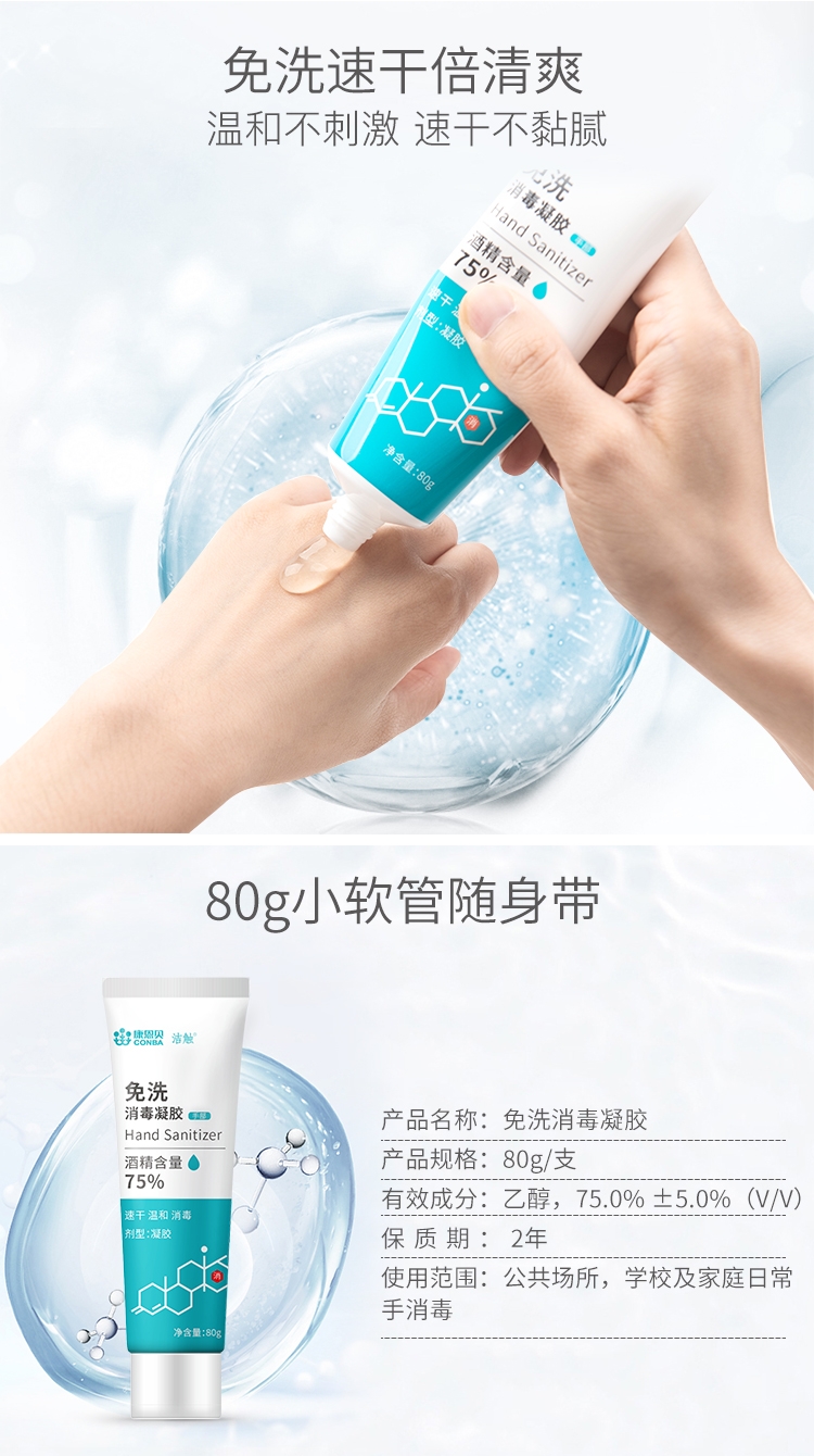 恒峰g22 - 官网入口 -- 天天有惊喜