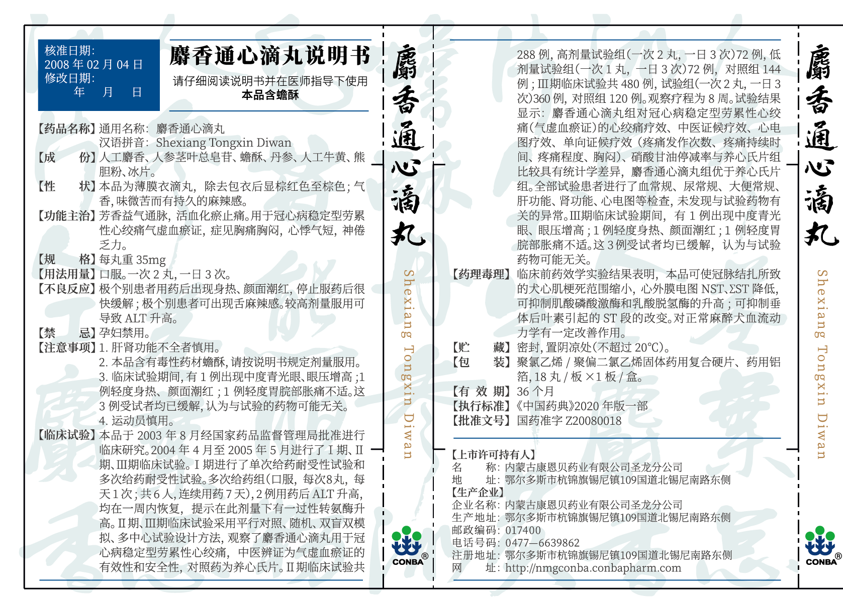 恒峰g22 - 官网入口 -- 天天有惊喜