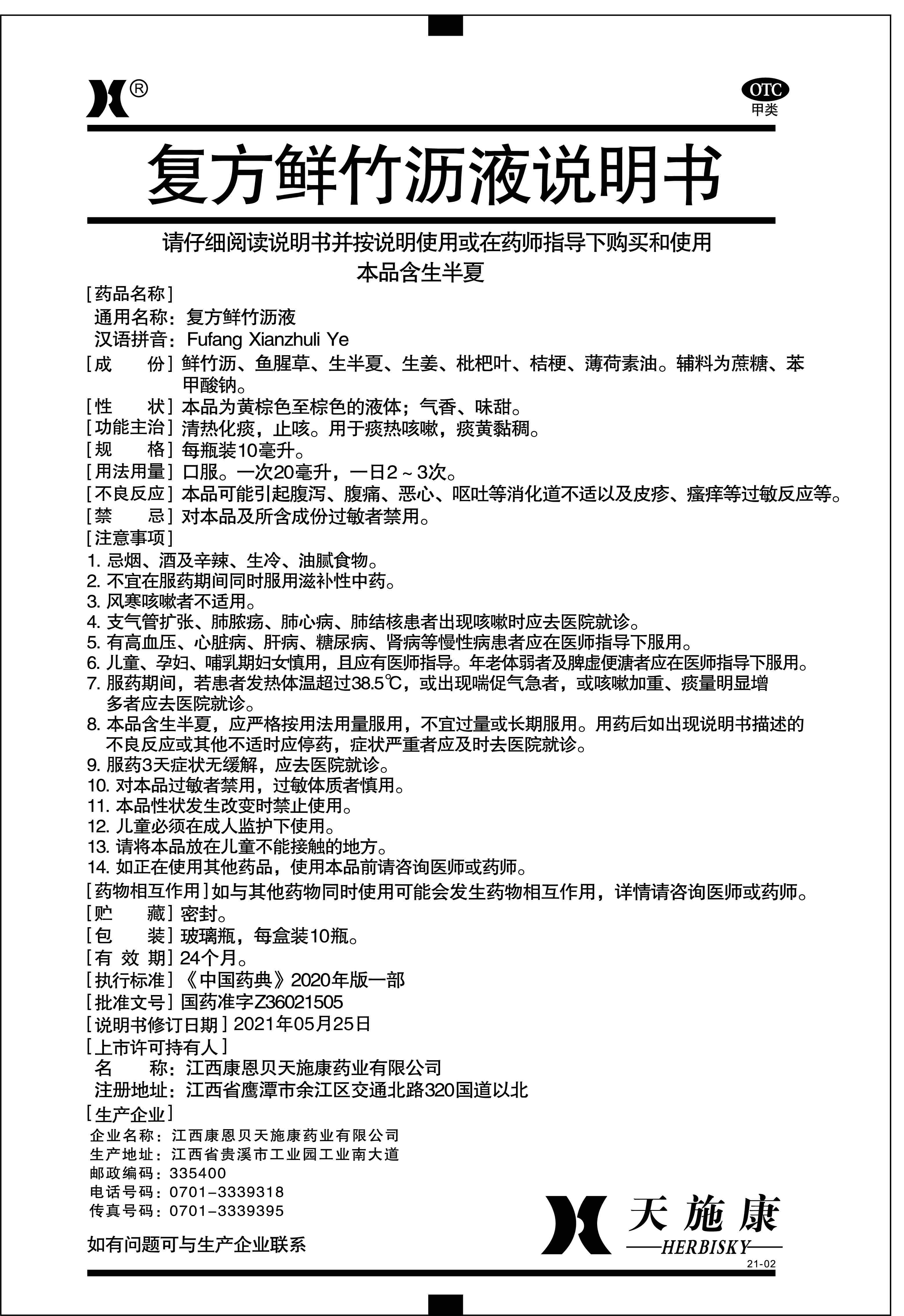 恒峰g22 - 官网入口 -- 天天有惊喜