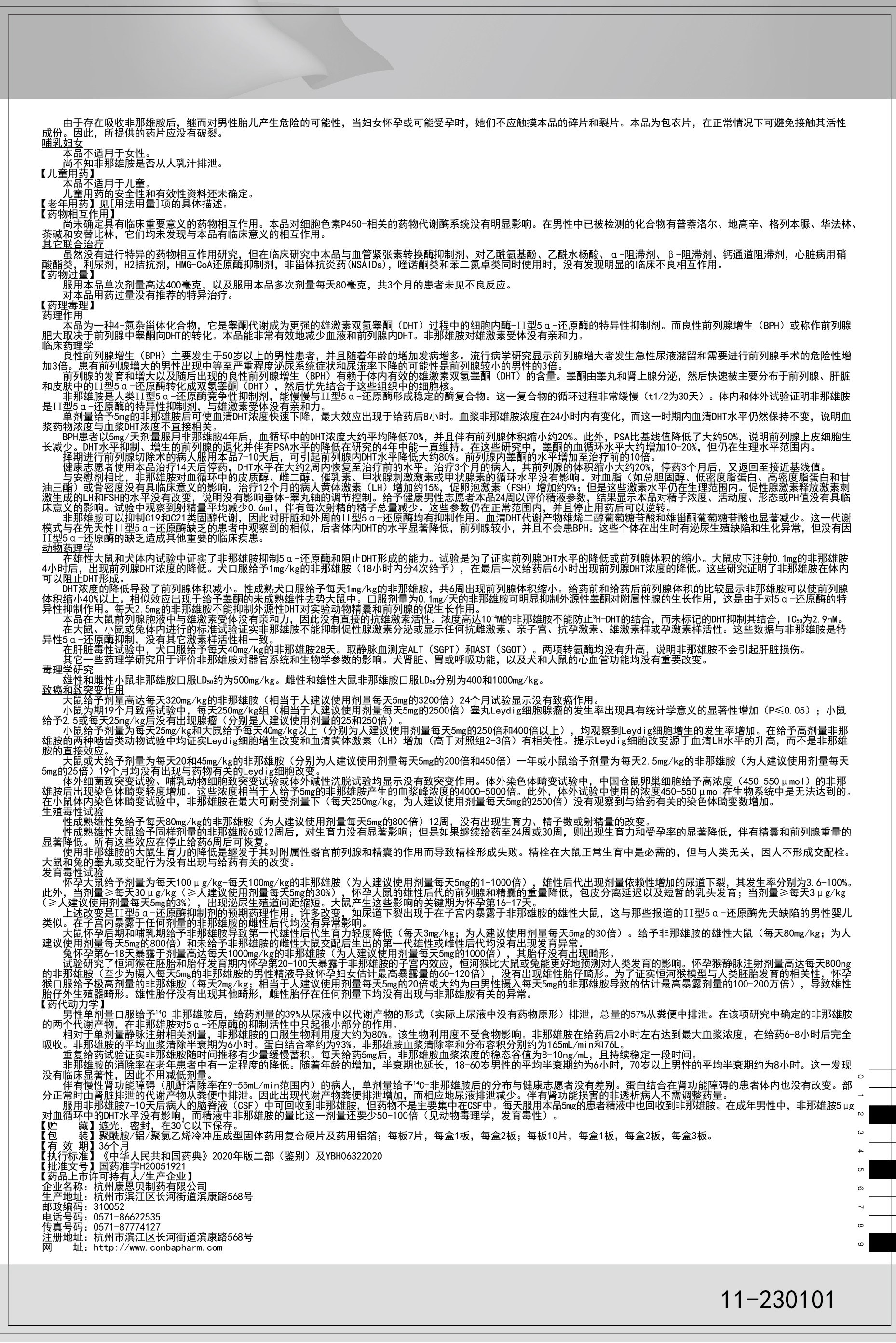 恒峰g22 - 官网入口 -- 天天有惊喜