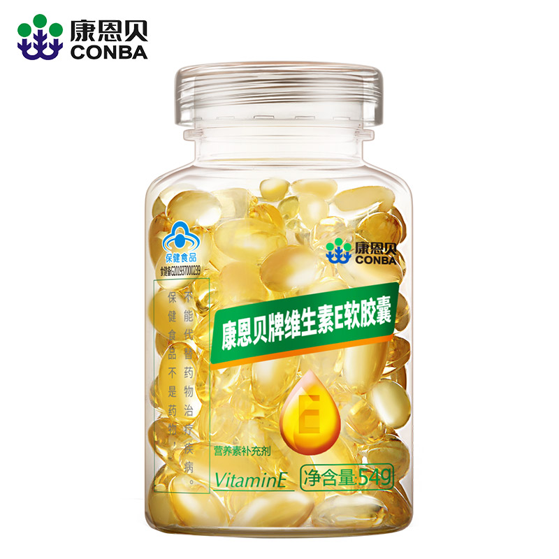 恒峰g22牌维生素E软胶囊