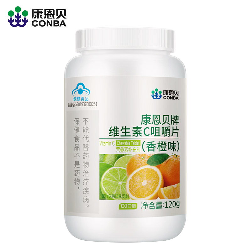 恒峰g22牌维生素C品味片