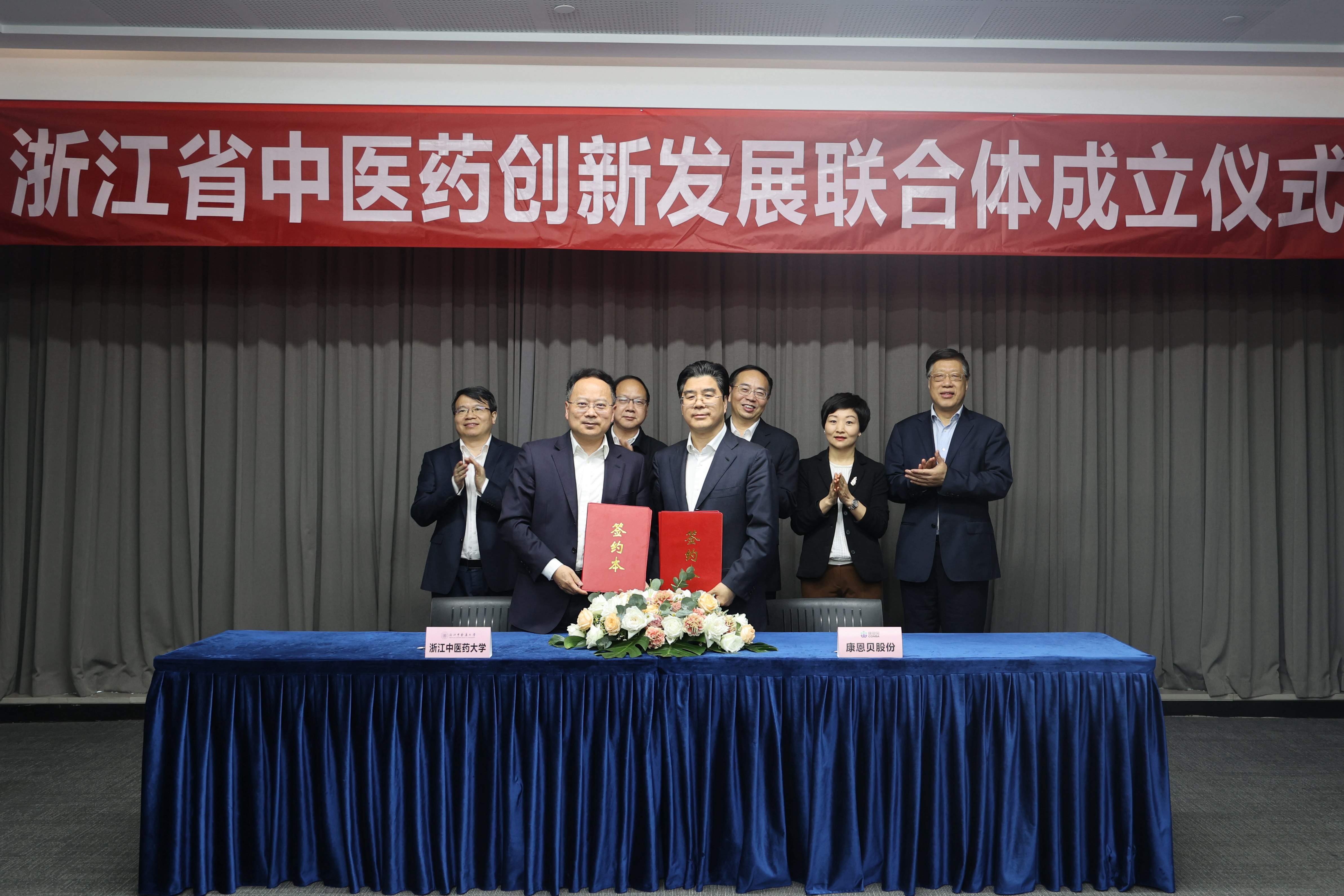 立异驱动，，，，，，，加速提升焦点竞争力
