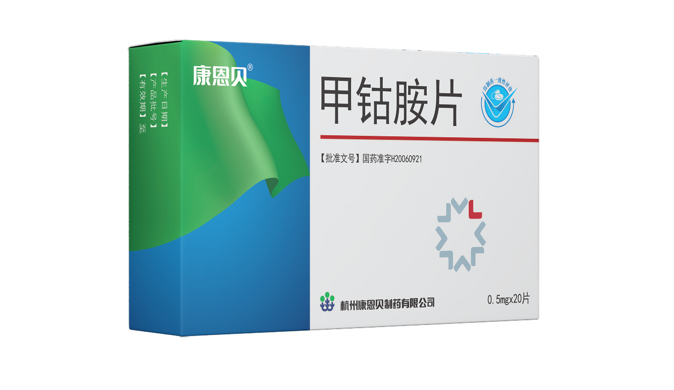 恒峰g22?甲钴胺片
